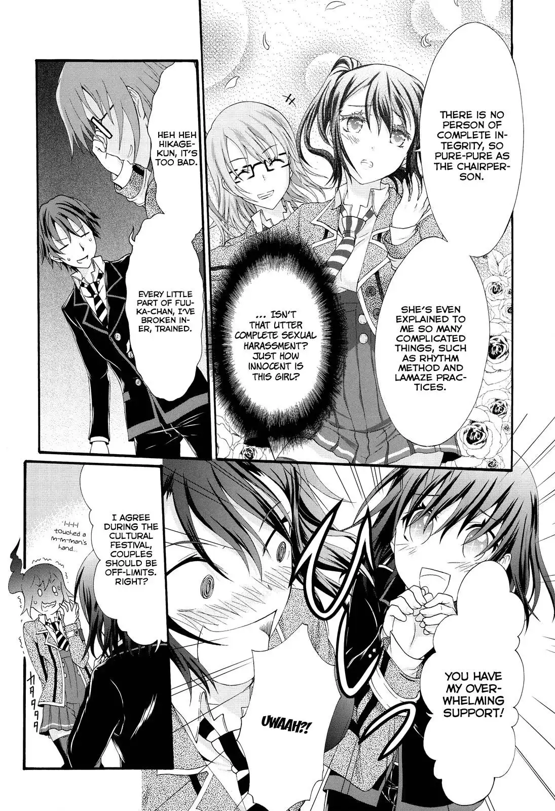 Seitokai Tantei Kirika Chapter 22 11